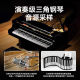 88-key hand-roll piano keyboard portable soft electronic folding piano professional adult home practice self-study digital