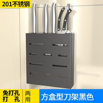 Chopstick storage rack stainless steel kitchen knife rack without punching wall hanging chopstick basket bucket cage drain rack spoon storage box
