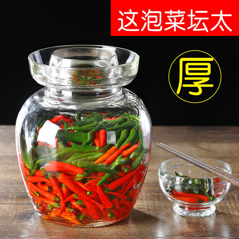 四川泡菜坛子大揭秘：如何在家轻松拥有美味泡菜的秘密武器？