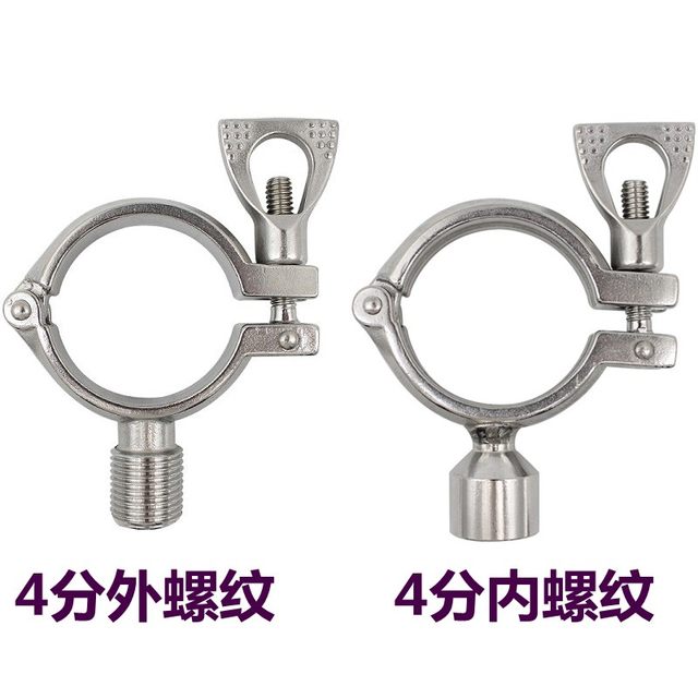 304 stainless steel precision casting outlet standard pipe bracket pipe clamp water pipe clip pipe clamp fixture pipe clamp pipe clamp pipe clamp pipe clamp pipe clamp pipe clamp