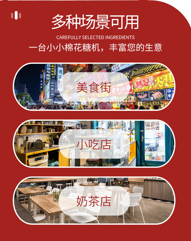 товар из китая 小型台式棉花糖机商用电动全自动花式新款不锈钢棉花糖机器摆摊用