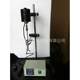 Precision power enhancement digital display constant speed electric agitator JJ-1A speed measurement electric agitator (100W) JJ-1