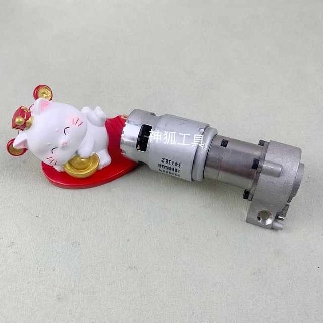 Rechargeable electric hydraulic clamp motor power tool motor hydraulic tool accessories gear box transmission assembly