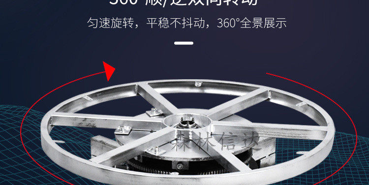 广告板材 电动转盘旋转展示台架圆舞台转盘遥控调速正反转产品商品拍摄转芯