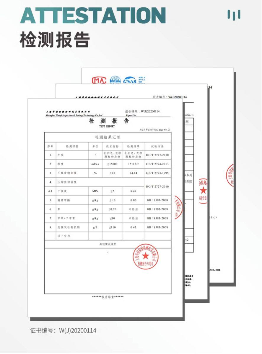 товар из китая 汉高百得白胶木工胶实效型粘木头专用胶家具木板地板接木胶水实木