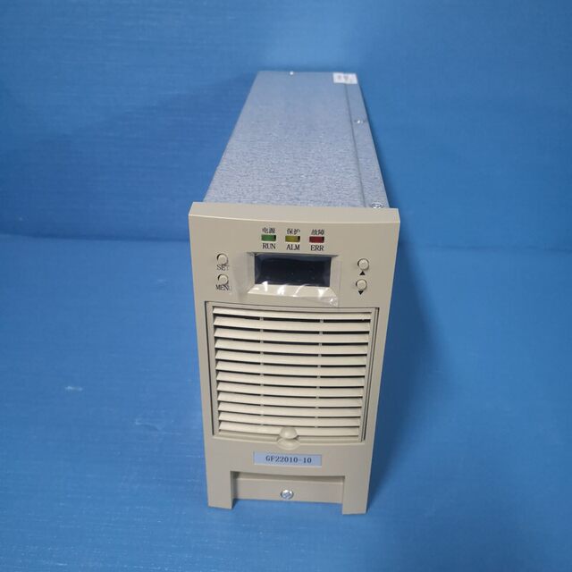 Brand New Gf22010-10 Charging Module Yingcolui Gf11010-10 Dc Screen Rectifier Power Supply Manufacturer