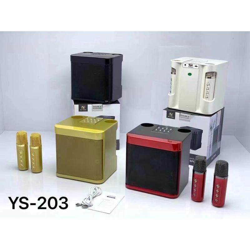 Ys203 Home Karaoke Bluetooth Speaker Set Singing Karaoke Bluetooth Audio All-In-One Wireless Microphone