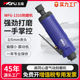 Wufu pneumatic engraving machine, small wind grinding, small handheld pneumatic tool grinding machine, grinding wheel, dry grinding machine, air grinder,