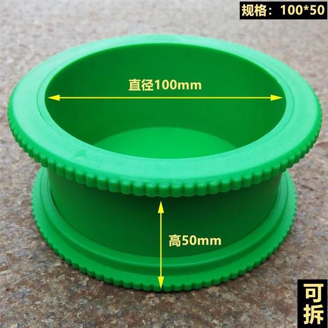Electric flux test molding 50/100 permeable mortar chloride ion cylindrical concrete test block mold elastic mass mold