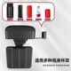 Car armrest box storage box center handheld box height-enhanced elbow bracket seat clip storage box for lifting and lowering