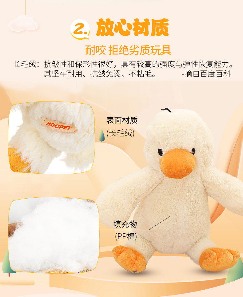 Игрушка 狗狗玩具啃咬玩具宠物玩具华元现货批发宠物用品狗毛绒玩具