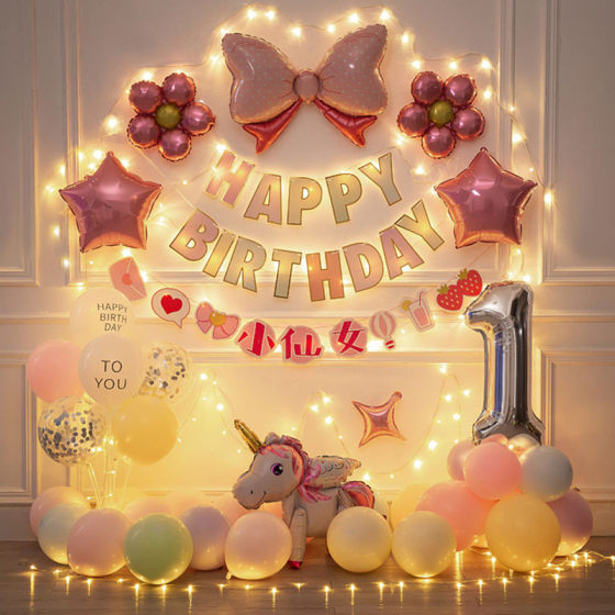 宝宝生日快乐装饰用品场景布置KT卡通气球女孩周岁儿童派对背景墙