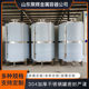 5吨立式储油罐大型粮油储存设备不锈钢储存容器机制密封