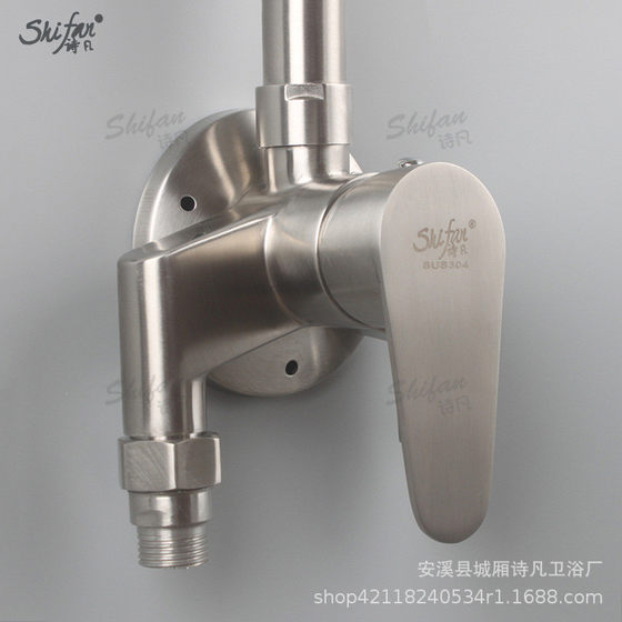 304不锈钢明装淋浴套装学校浴池公用洗浴套装正304冷热淋浴龙头