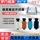 Imported mold switch high temperature resistant nylon hook lock resin plastic plug screw wear-resistant exhaust slot accessories