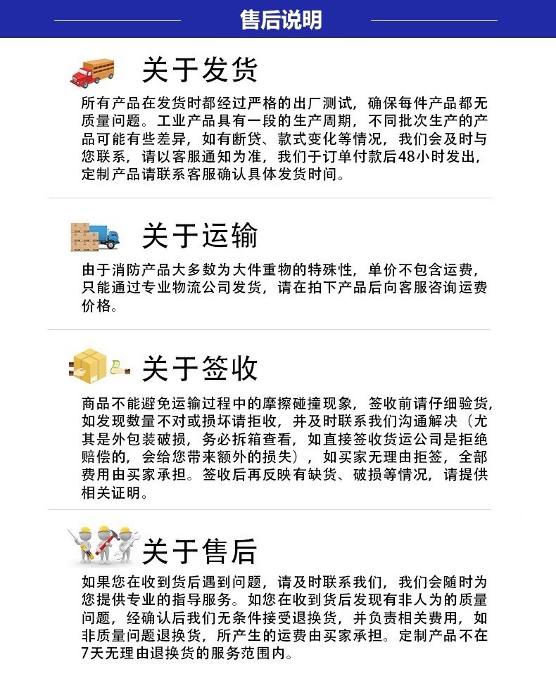 Садовый шланг 颖龙消防jps0.8-19消防自救卷盘卷软管消防水带盘25/30米消防卷盘
