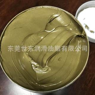 Sd303 conductive grease, conductive silicone grease, conductive copper paste, conductive silicone paste for heat transfer conductive switch