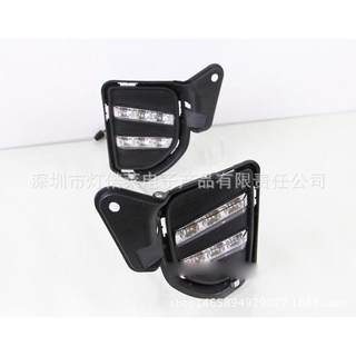 热销2014~2016行日海狮灯,海狮雾灯；hiacedaytimelight