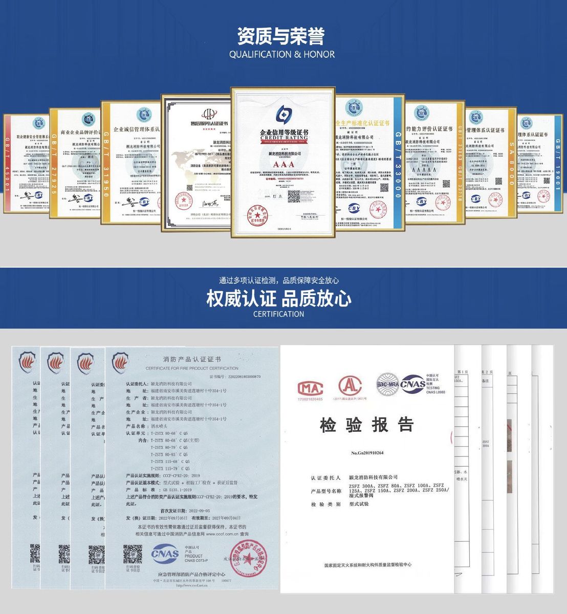 Садовый шланг 颖龙消防jps0.8-19消防自救卷盘卷软管消防水带盘25/30米消防卷盘