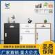 Bedside table file cabinet information cabinet tool storage cabinet iron low cabinet storage cabinet drawer lock small cabinet
