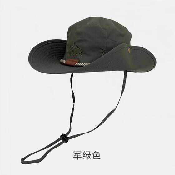 夏季户外露营速干登山帽男女日系抽绳钓鱼防晒渔夫帽西部牛仔帽子