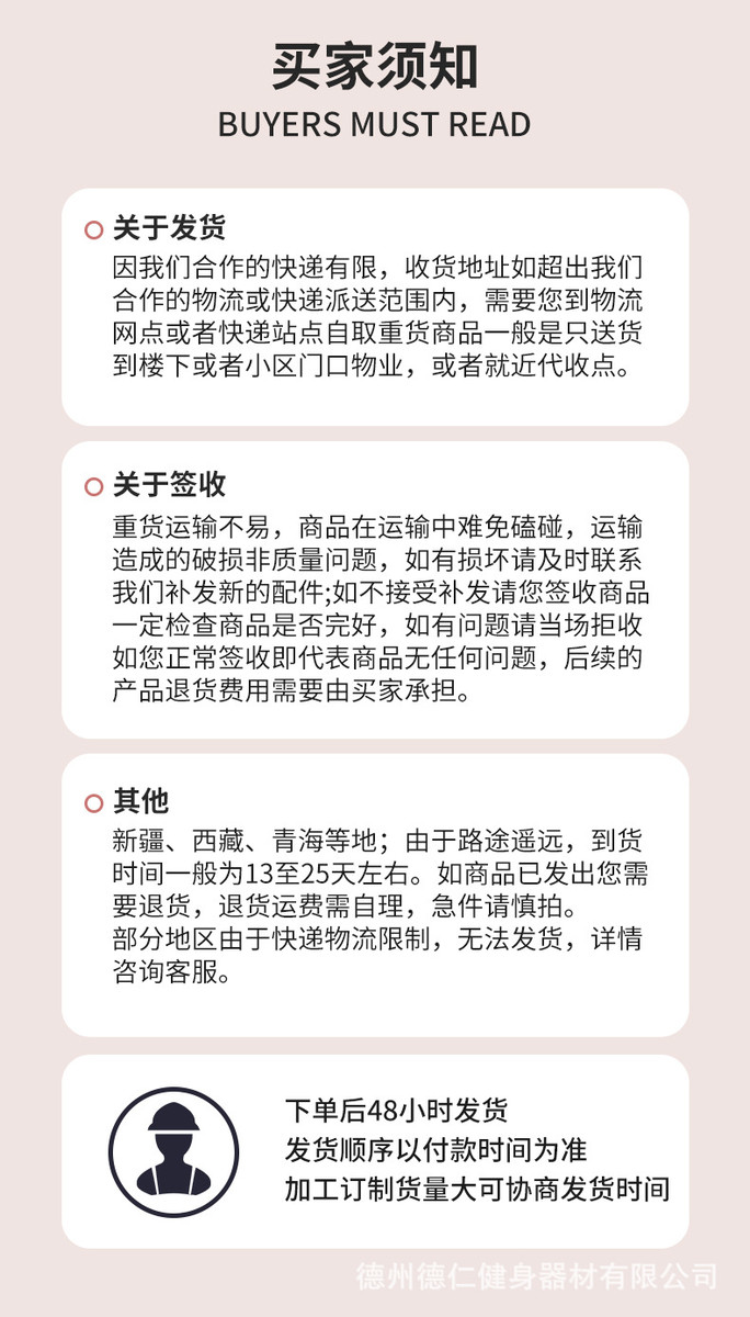 Аксессуары для йоги 普拉提大器械五件套健身房馆瑜伽多功能训练床美体普拉提五件套