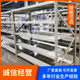 Multi-layer heavy warehouse cargo rack express shelf storage room storage iron rack storage shelf storage shelf household storage rack