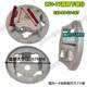 Water pump accessories split filter mesh, part of sewage pump split bottom mesh, base 1.1-7.5KW