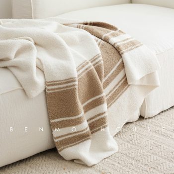 New autumn and winter soft and comfortable warm blanket versatile striped sofa casual cover blanket knitted decorative blanket velvet blanket