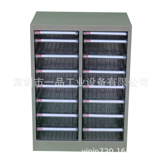 一品30抽文件收纳柜抽屉式文件整理透明盒子文件A4纸办公账单柜厂