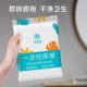 Waterproof and oil-proof quilt cover Disposable sheets Beauty salon Travel wet mattress independent packaging hotel quilt cover