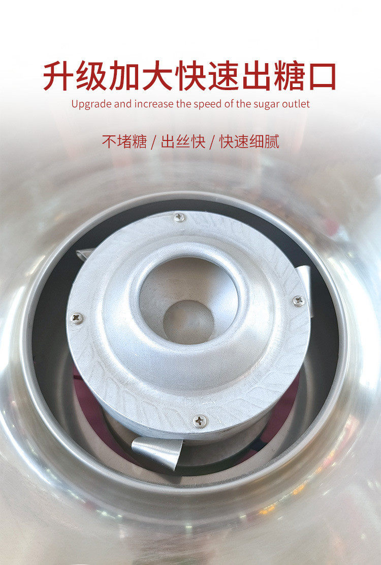 товар из китая 小型台式棉花糖机商用电动全自动花式新款不锈钢棉花糖机器摆摊用