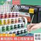 Green bamboo gouache pigment tool set for beginners 100ml canned 12/18/24/48 color professional painting art