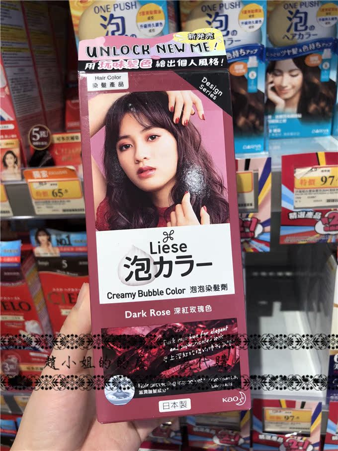 å…¨æ–°è¬å¯§æŽ¡è³¼prettiaæ—¥æœ¬èŠ±çŽ‹æ³¡æ²«æŸ