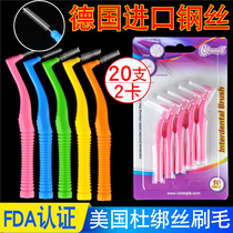 Cleanpik imported steel wire L-fine toothbrush cleaning toothbrush to correct teeth gap brush