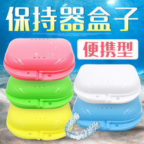 Dental holder contains box orthodontic dental box portable carrying cute dental corrector box
