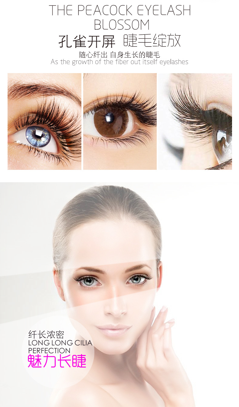Authentic lông mi tăng trưởng chất lỏng dưỡng ẩm tự nhiên tăng trưởng dày trang điểm mascara dài chuốt mascara maybelline