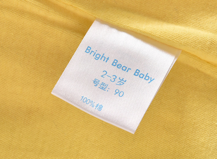 Gilet garcon BRIGHT BEAR BABY - Ref 2067049 Image 18