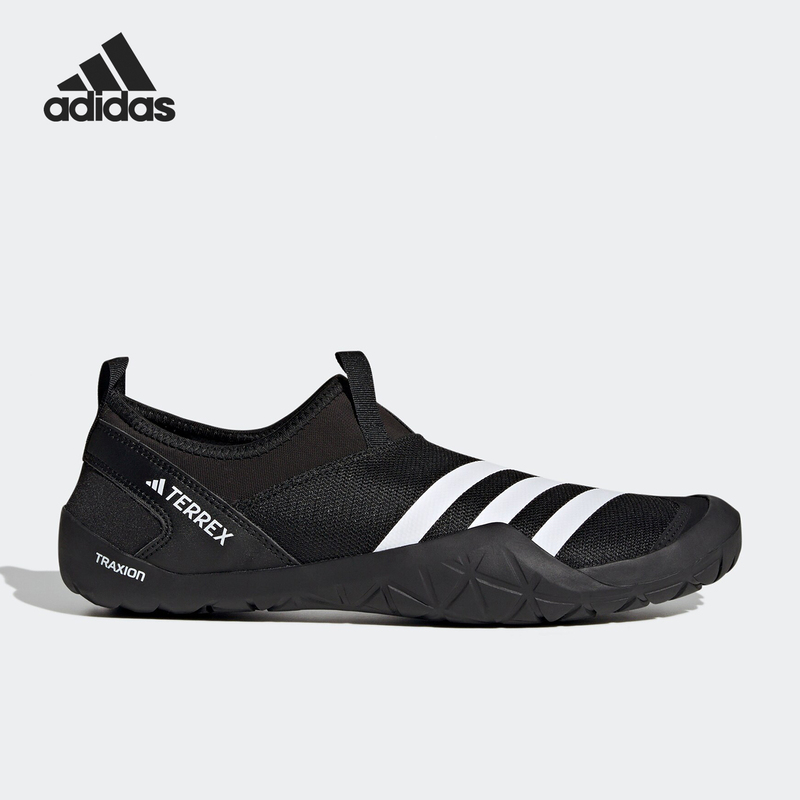 Adidas/Adidas Genuine New Model Unisex Outdoor Slip-On Water Shoes, River Tracing Shoes Hp8648 Adidas/Adidas Genuine New Model Unisex Outdoor Slip-On Water Shoes, River Tracing Shoes Hp8648