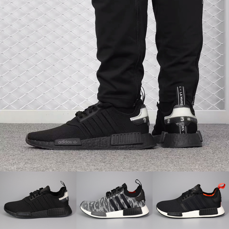 Adidas Trefoil Nmd Boost Casual Running Shoes Gx9472 Gz9256 Fx1033 Fy9024 Adidas Trefoil Nmd Boost Casual Running Shoes Gx9472 Gz9256 Fx1033 Fy9024