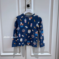 Тибетская лан мужчина -инь Инь Фуд Топ