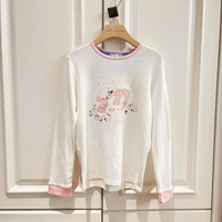 Белый оленя кроличьи патч