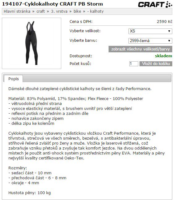 Vêtement cyclisme femme - Ref 2210292 Image 3