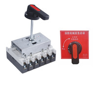 Promotion NM1 125A fire-fighting machinery emergency starting mechanism 100A Star Triangle strong start wrench CZ2 3126