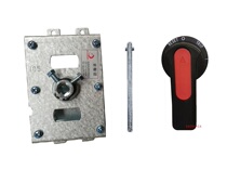 Promotion CDM3 225A CDMK CDM6I 160A Molded Case Circuit breaker hand operation mechanism air switch handle