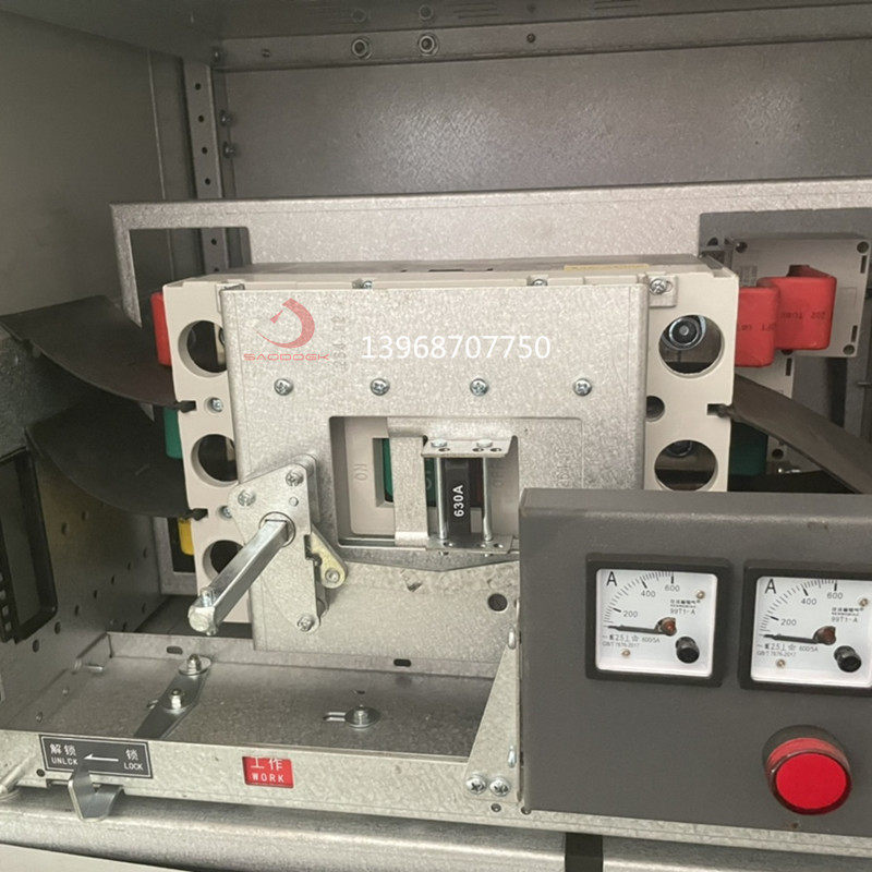 Boutique Drawer Switch Cabinet Accessories CDM1 NM1 400A Air switch extension handle CZ3 eccentric mechanism