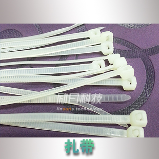 Self-lock nylon tie 3 * 100 mm white transparent bale wire ties 5 yuan = 150 roots