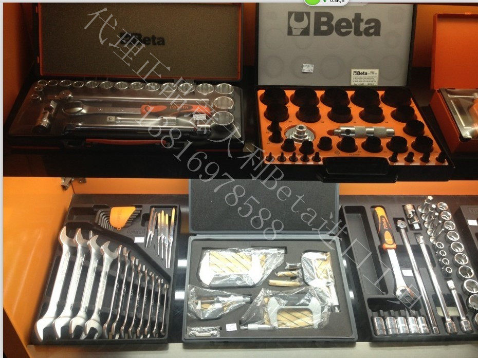 Agent Italy Beta 100 Tower import tool Hexagonal screwing sleeve flower type sleeves 920ME