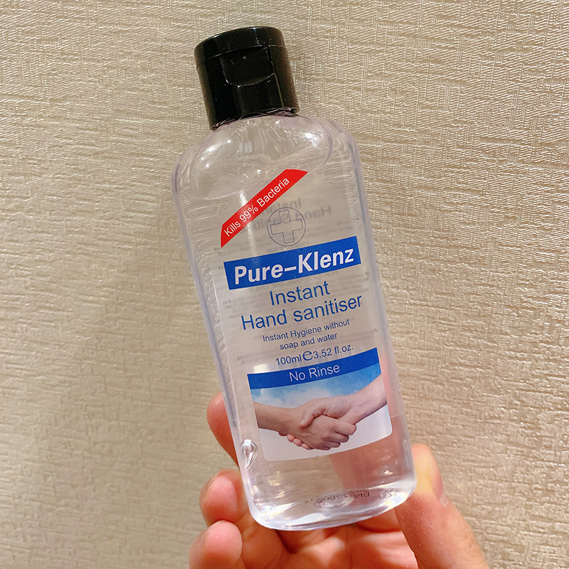 British pure klenz portable sterilization 75% alcohol gel disinfection wash-free hand sanitizer 100ml