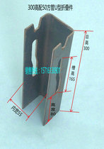 Metal folding storage cage stacking foot bowl equipment accessories corner slot folding foot column leg folding groove